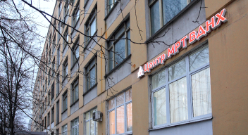 ВДНХ